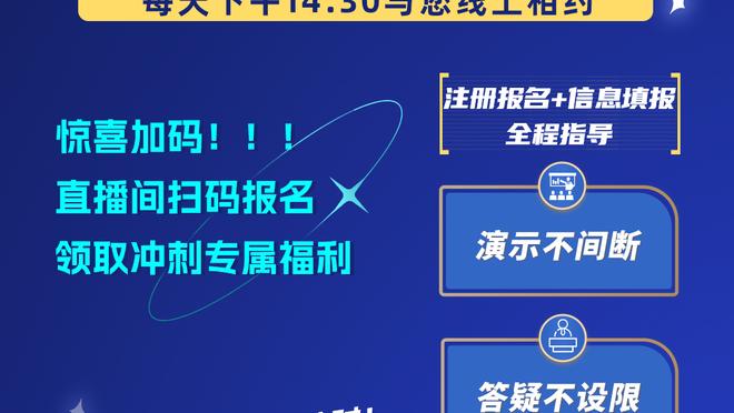 今日掘金战公牛 贾马尔-穆雷因伤缺阵 阿隆-戈登可以出战！