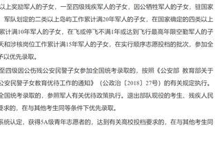 扎卡：我在过去曾非常接近加盟罗马，现在我在勒沃库森很开心